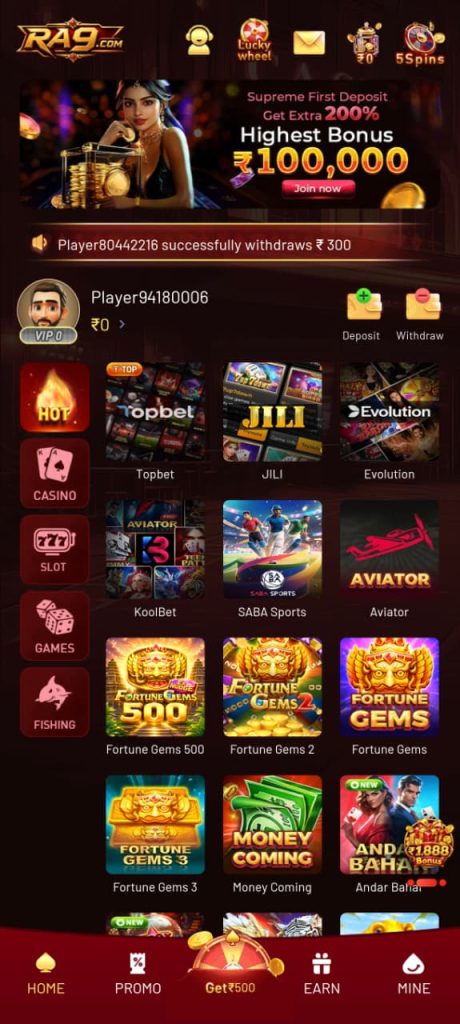 ra9 apk
